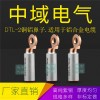 圆头DTL-2铜铝鼻子 铝合金电缆线鼻子光伏铜铝过渡连接端子