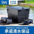 户外池塘过滤器