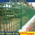 惠州学校围墙护栏 深圳小区锌钢护栏 焊接式护栏定做