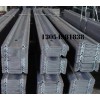 安徽出售矿山支护W钢带、钢带价格、支护钢材