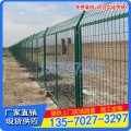 生产电厂安全围栏网 供应江门工厂隔离网 围墙外围防护网厂家
