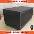 英讯YX-007-N“隐蔽式”录音屏蔽器 欢迎选购！