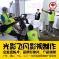 广州海珠纺织手工机器操作流程视频拍摄、宣传片制作