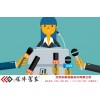 上海发布会媒体邀请机构