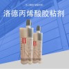 上海丙烯酸结构胶粘剂生产厂家