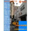 海洋王SFW6130B拖车式移动照明灯塔升降9米全方位灯塔