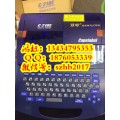 丽标白头套管印字机C-210E