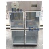 1000L冷藏防爆冰箱0℃～10℃立式不锈钢防爆冰箱