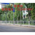 深圳市政防护护栏 清远蓝白隔离栏供应 珠海面包管栏杆热销