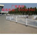 肇庆交通围栏价格 潮州人行道护栏图片 湛江公路防护栏杆
