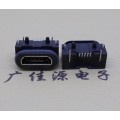 micro usb 5pin防水母座 防尘转接口