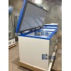 低温防爆冰箱BL-DW680FW低温防爆保存箱零下45度