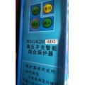 ZZJB-6中文智能型综合保护装置 湘潭联创