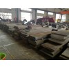 上海航丰p20模具钢批发零售光板精板按需定制