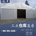 苏州铝合金工业篷房 采用6082铝合金材质 可移动仓储棚房