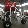 现货供应诺泰克能移动大型造雪机造雪机厂家