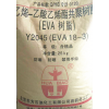 北京东方有机EVA18-3（Y2045）