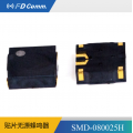 福鼎SMD-080025H贴片蜂鸣器