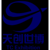 2021年德国纽伦堡模型玩具展览会2021年纽伦堡玩具展览会