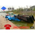 北京芦苇收割船 水葫芦打捞船 水面漂浮物清理设备价格