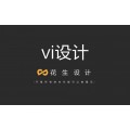 科技公司做vi设计有什么用？vi设计包含哪些内容？