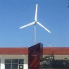 厂家直销小型家用500w风力发电机配件五百瓦永磁风力发电机