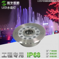 超强防水9W12W喷泉灯加孔片DMX512水底灯水