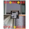 北京康宏隐形防护网 隐形防护网厂家21世纪住宅阳台窗户安全首	热