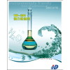 还原净洗剂ST233，配方分析，成分检测，配方还原