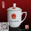 陶瓷茶杯厂家 景德镇陶瓷杯子价格