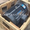 YYB132M-4-7.5KW上海油泵电机