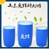 辽宁省枣庄水性改性树脂、水漆用树脂、环保无毒便宜