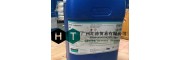 江苏道康宁水溶性消泡剂DC-65销售公司