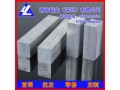 高品质3004铝排，4032工业耐高温铝排*5056耐压铝排