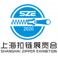 2020上海拉链及设备展