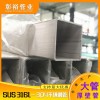 80*100*4.5光面316L不锈钢方管香水灌装机用管广州