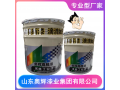 厂家直销Aohui牌环氧锌黄防腐漆、工业涂料、招代