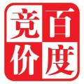 新疆竞价托管公司