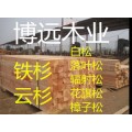 扬州建筑木方子厂家