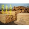 扬州建筑木方批发销售