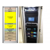ETC门架系统一体化智能机柜- 综合监控系统