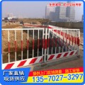 广州黄黑临边护栏现货 珠海基坑防护网 施工安全栏杆规格