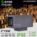 led户外壁灯2*90°偏光 科锐20W双头壁灯