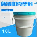 美式塑料桶 10L