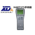 国产中文英文黑白屏HART375现场手持通讯器手操器厂家