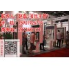 2020上海门窗展览会 中国专业门窗展