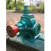 华潮齿轮泵系列输油泵 KCB工业油泵 2CY增压泵 红旗生产