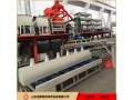山东创新新型轻质保温板机械设备厂