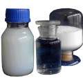 化妆品专用 油性和水性 50纳米活性氧化锌分散液