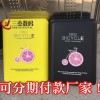 个性定制拉杆箱打印机/高清图文彩印加工设备